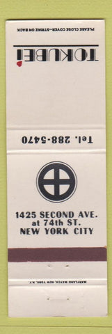 Matchbook Cover - Tokubei New York City WEAR