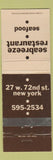 Matchbook Cover - Seabreeze Restaurant New York City WEAR