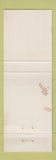 Matchbook Cover - Runaway Cafe New York City WORN
