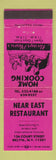 Matchbook Cover - Near East Restaurant Arabic Brooklyn NY PINK