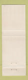 Matchbook Cover - Sea Venture Restaurant New York City WORN