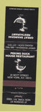 Matchbook Cover - Great Shanghai Restaurant Chinese New York City
