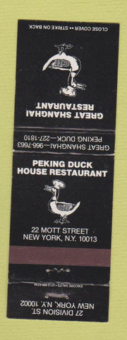 Matchbook Cover - Great Shanghai Restaurant Chinese New York City