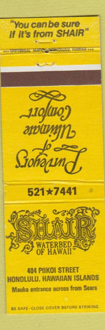 Matchbook Cover - Shair Waterbeds Honolulu Hawaii