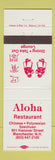 Matchbook Cover - Aloha Restaurant Chinese Polynesian Manchester NH