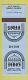 Matchbook Cover - Dino's Seaville NJ restaurant