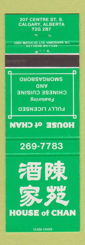 Matchbook Cover - House of Chan Chinese Calgary AB