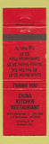Matchbook Cover - China Kitchen Restaurant