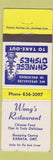 Matchbook Cover - Wong's Restaurant Chinese Kanata ON WEAR