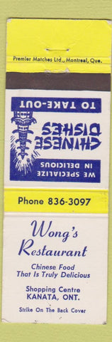 Matchbook Cover - Wong's Restaurant Chinese Kanata ON WEAR