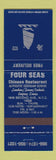 Matchbook Cover - Four Seas Chinese Restaurant New York City