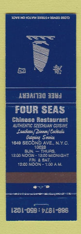 Matchbook Cover - Four Seas Chinese Restaurant New York City