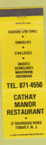 Matchbook Cover - Cathay Manor Restaurant Chinese Tenafly NJ YELLOW