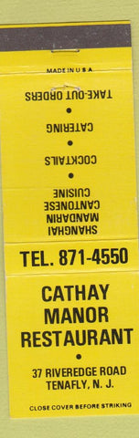 Matchbook Cover - Cathay Manor Restaurant Chinese Tenafly NJ YELLOW