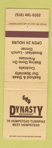 Matchbook Cover - Dynasty Restaurant West Hempstead NY