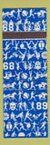 Matchbook Cover - Harry M Stevens Catering Sports