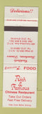 Matchbook Cover - Rich and Famous Chinese Restaurant New York City