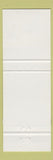 Matchbook Cover - Cafe Folie Amos QC