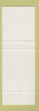 Matchbook Cover - Paddington Pump Toronto ON