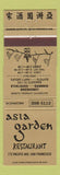 Matchbook Cover - Asia Garden Restaurant San Francisco CA
