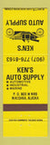Matchbook Cover - Ken's Auto Supply Parts Nikishka AK