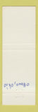 Matchbook Cover - Bell Auto Supply Ottawa ON