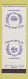Matchbook Cover - Carleton Club Winnipeg MB Buffalo