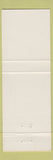 Matchbook Cover - Jack Allen for County Clerk Douglas County IL