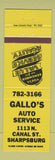 Matchbook Cover - Gallo's Auto Service Sharpsburg PA