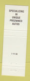 Matchbook Cover - Katsaras Collection Car Detailing Youngstown OH