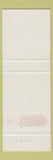 Matchbook Cover - Colonial Inn Motel Restaurant Dimmitt TX Tulia WEAR