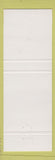 Matchbook Cover - Prego Ristorante Italian Aurora ON