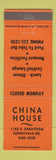 Matchbook Cover - China House Restaurant San Jose CA