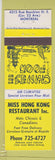 Matchbook Cover - Miss Hong Kong Restaurant Montreal QC Chinese