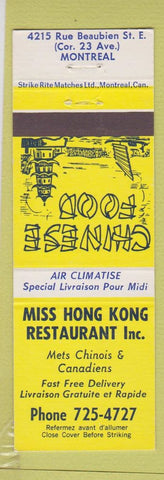 Matchbook Cover - Miss Hong Kong Restaurant Montreal QC Chinese