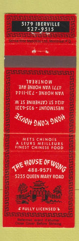 Matchbook Cover - House of Wong Chinese Food Montreal QC