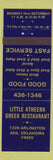 Matchbook Cover - Little Atheena Greek Restaurant Ada OK