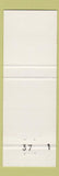 Matchbook Cover - Trade Winds Motel Anchorage AK GREEN