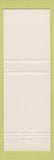 Matchbook Cover - Executive Catgering