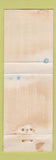 Matchbook Cover - Slumber Lodge Colorado Springs WORN