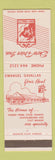 Matchbook Cover - Shore Drive Inn cow