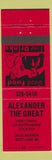 Matchbook Cover - Alexander the Great Restaurant Westland MI