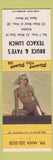 Matchbook Cover - Bruce Faye's Texaco oil gas food Kaladar ON pinup