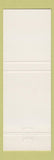 Matchbook Cover - Omi Edmonton AB International Airport