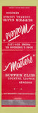 Matchbook Cover - Masters Supper Club Kenosha WI