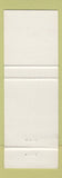 Matchbook Cover - Home Town Motor Inn St Walburg SK GREEN
