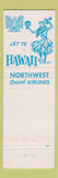 Matchbook Cover - Northwest Orient Airlines Hula Girlie #1