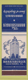 Matchbook Cover - Harrisburger Hotel Harrisburg PA