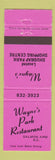 Matchbook Cover - Wayne's Park Restaurant Salmon Arm BC