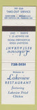 Matchbook Cover - Lakeview Restaurant Barrie ON Fried Chicken
